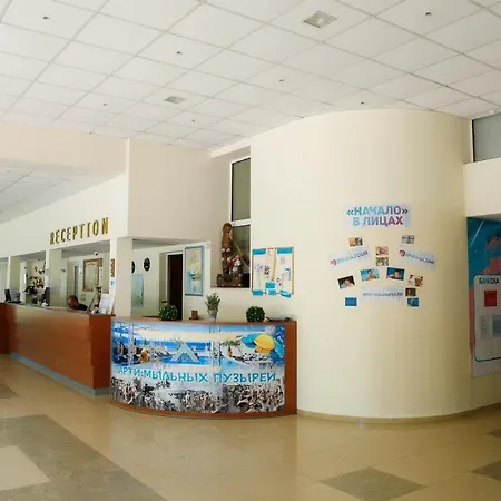 Park Hotel Kiten (Burgas)